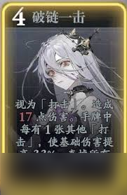 希洛克忘却_忘却神殿旁边的西诺克斯在哪里_