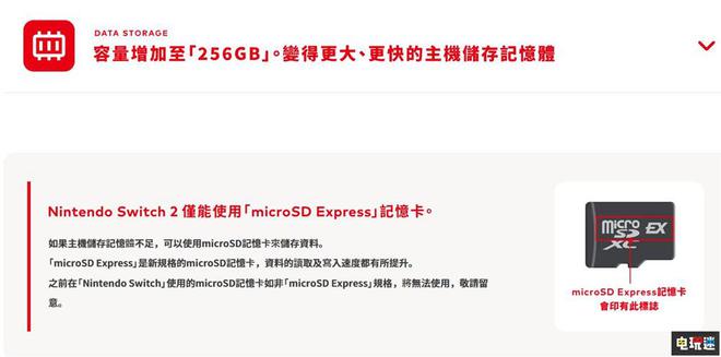 _黄牛炒货违法吗_黄牛货是什么意思