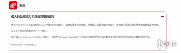 向下兼容app__兼容运行游戏