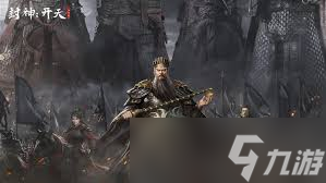 刀盾兵VS枪兵：谁才是封神开天世界中的近战王者？