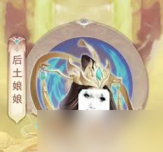 凡人修仙传广寒界星空图__凡人修仙传广寒界的来历