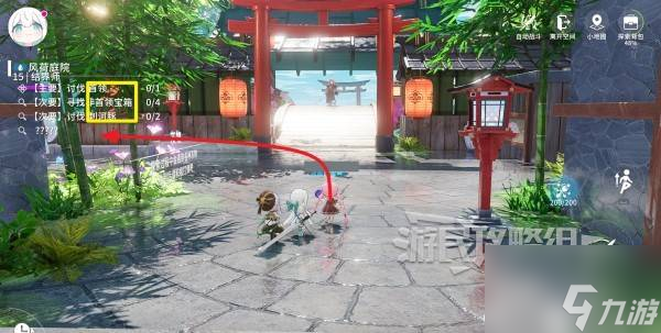 《开放空间》风荷庭院100%收集攻略 风荷庭院隐藏宝箱及星星在哪里__《开放空间》风荷庭院100%收集攻略 风荷庭院隐藏宝箱及星星在哪里