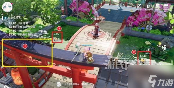 《开放空间》风荷庭院100%收集攻略 风荷庭院隐藏宝箱及星星在哪里_《开放空间》风荷庭院100%收集攻略 风荷庭院隐藏宝箱及星星在哪里_