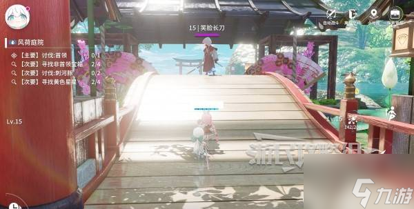 《开放空间》风荷庭院100%收集攻略 风荷庭院隐藏宝箱及星星在哪里_《开放空间》风荷庭院100%收集攻略 风荷庭院隐藏宝箱及星星在哪里_