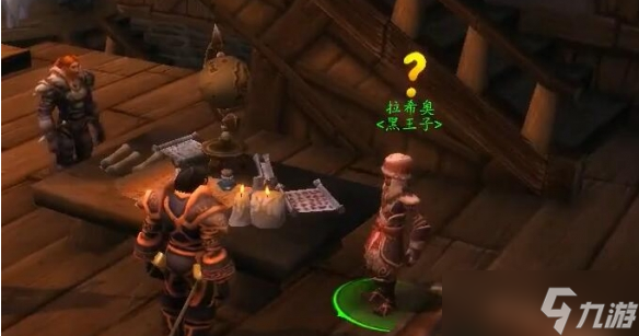 _龙牙魔兽世界_魔兽龙父之牙