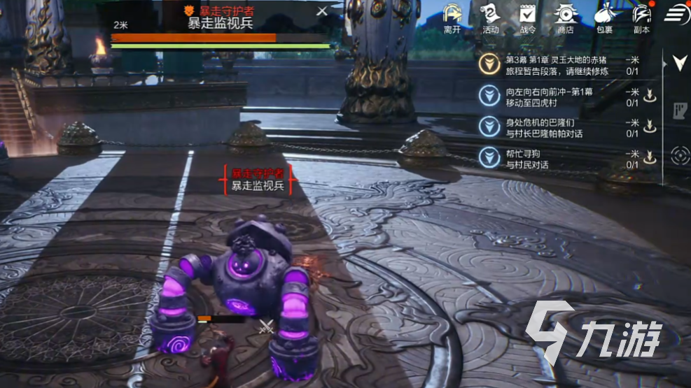 _挂机手游剑灵教程可以双人吗_剑灵挂机