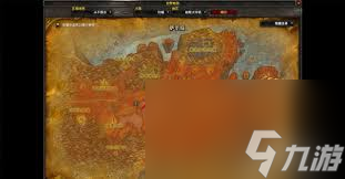 附魔大师在哪_魔兽世界附魔大师在哪里学_
