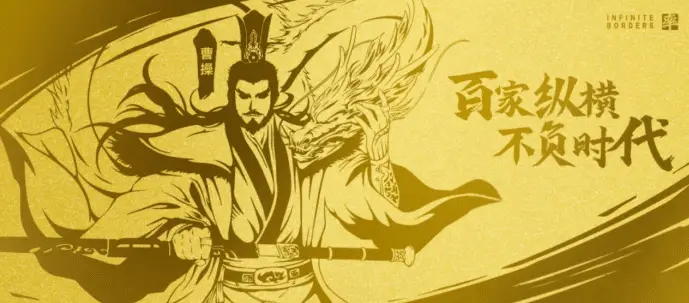 真·用脑子换黄金！网易把SLG玩成鱿鱼游戏：前30直接提现_真·用脑子换黄金！网易把SLG玩成鱿鱼游戏：前30直接提现_