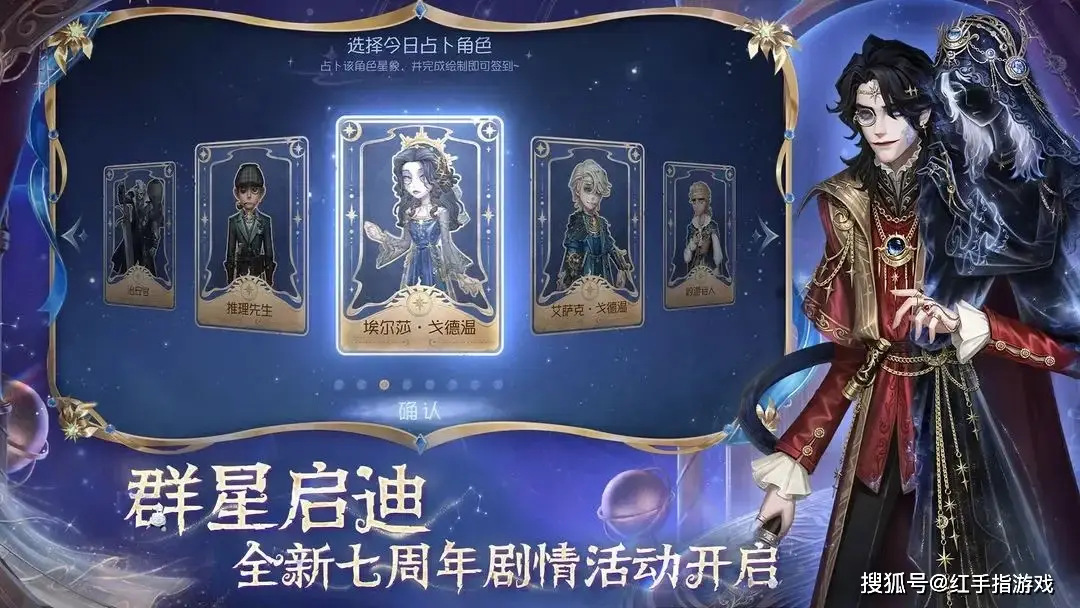 第五人格上线日期__我本沉默版本攻略破棺