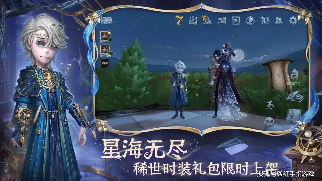 第五人格上线日期__我本沉默版本攻略破棺