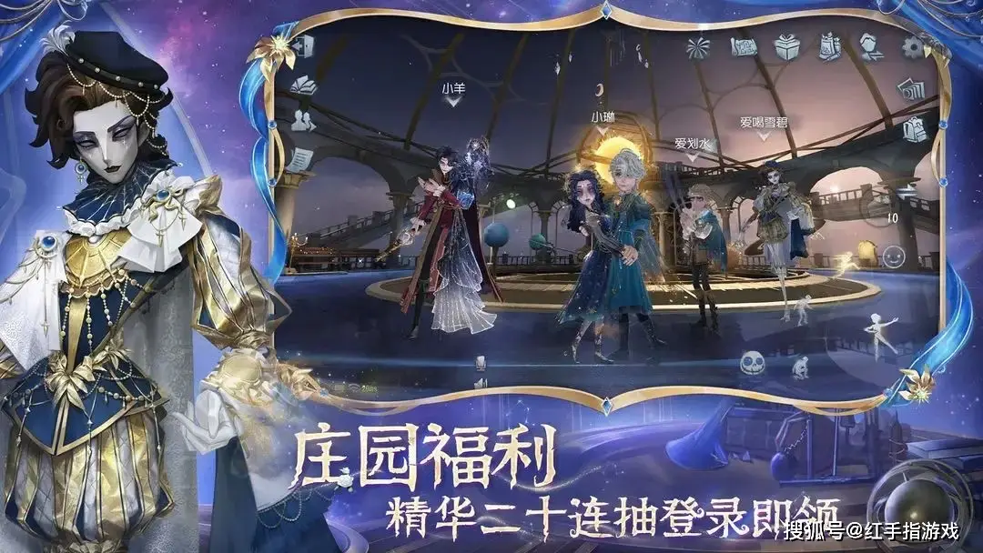 我本沉默版本攻略破棺__第五人格上线日期