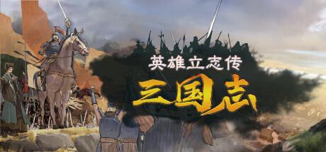 《最后生还者 第二部 复刻版》访谈：故事在骨不在皮_《最后生还者 第二部 复刻版》访谈：故事在骨不在皮_