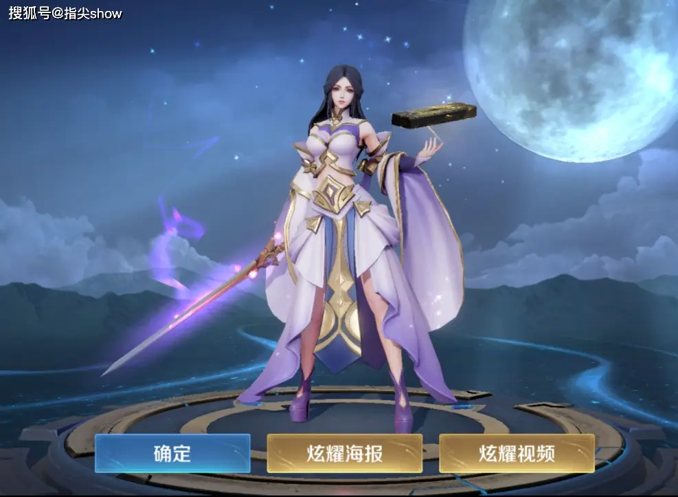 非限定联动皮肤质量也很高？快来看看你有几款