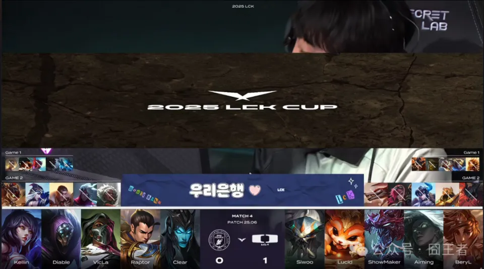 _LCK第二阶段:前期步步为营,剑魔团战屹立不倒,DK艰难击败BFX_LCK第二阶段:前期步步为营,剑魔团战屹立不倒,DK艰难击败BFX