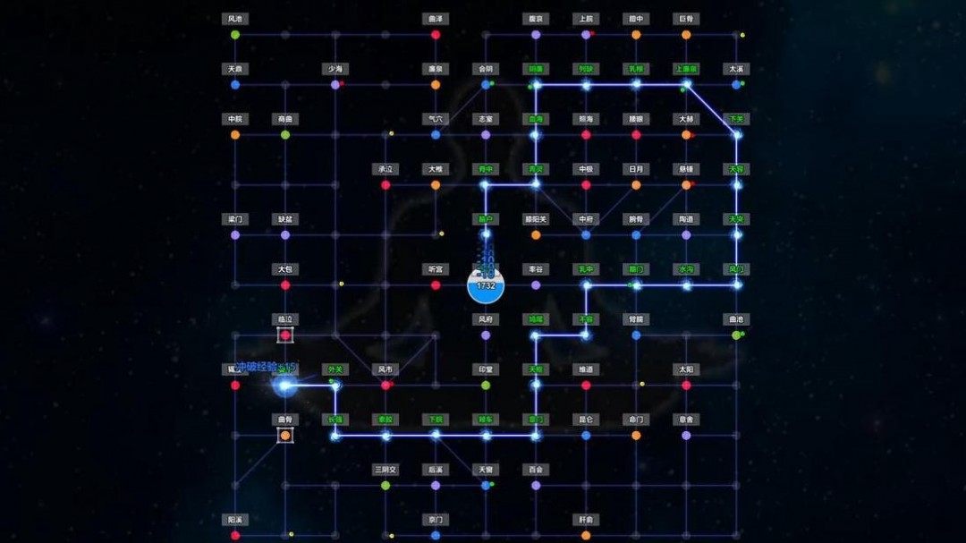 _武侠q传江湖神器和觉醒神器_武侠q传江湖神器自选箱