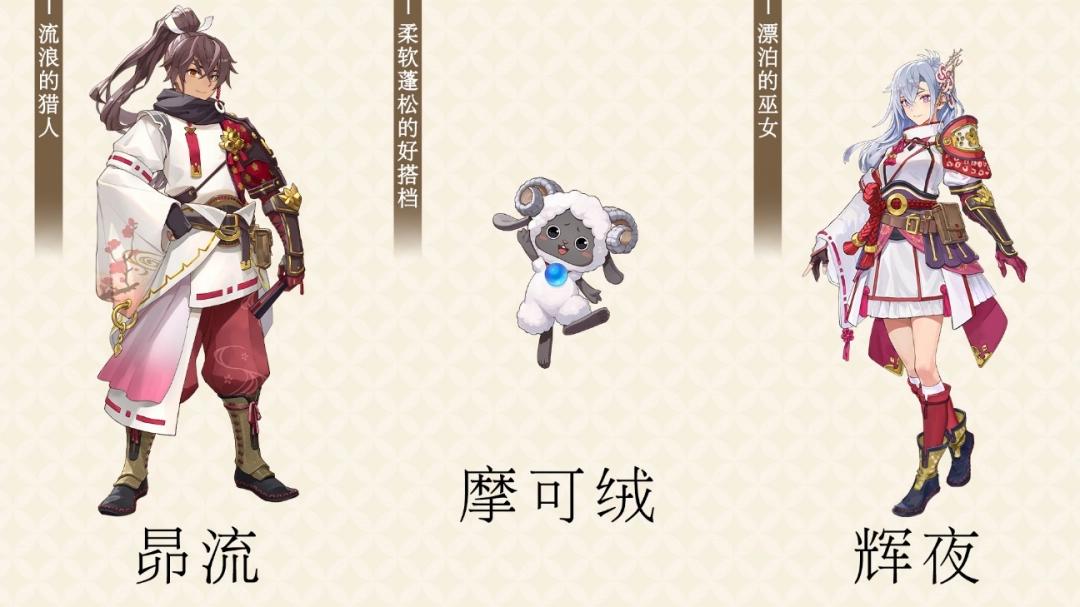 _符文工房1地幻龙_符文工房4龙之间指令告示