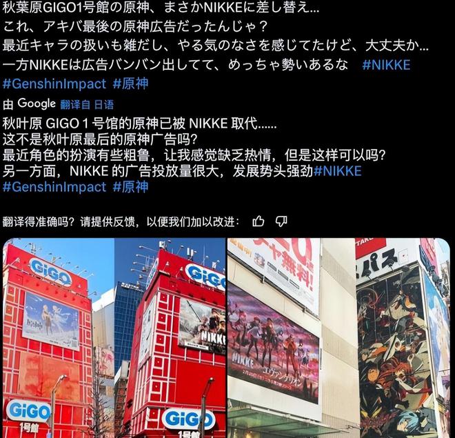 在二游里创造“微胖”角色，还能涩到出圈？妮姬又玩出了新花样_在二游里创造“微胖”角色，还能涩到出圈？妮姬又玩出了新花样_
