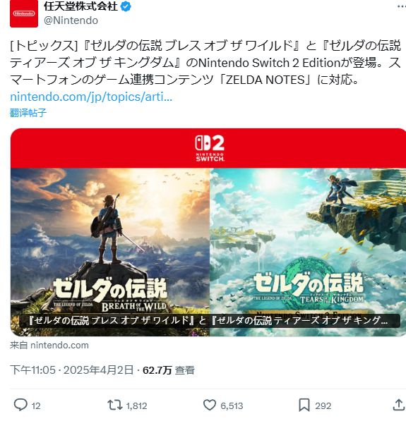 _《空洞骑士：丝之歌》今年发售 / 《黑神话：悟空》主题艺术展官宣_《空洞骑士：丝之歌》今年发售 / 《黑神话：悟空》主题艺术展官宣