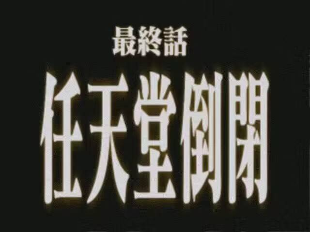 买电子垃圾__电子垃圾购买