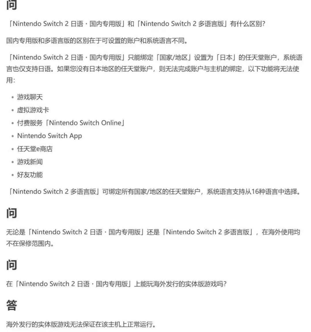 电子垃圾购买_买电子垃圾_