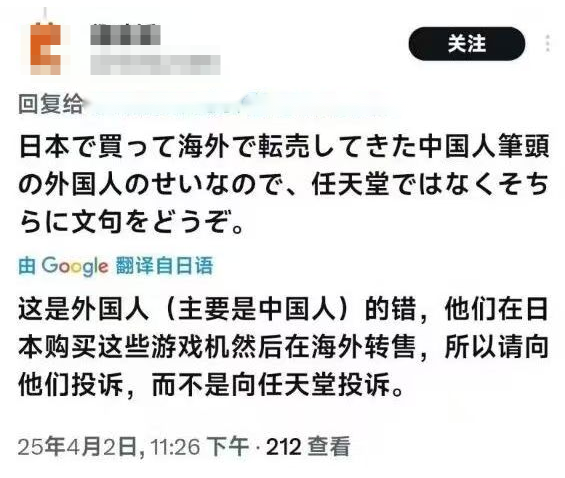 _电子垃圾购买_买电子垃圾