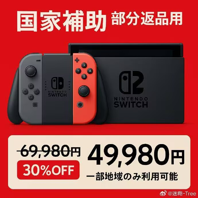 买电子垃圾_电子垃圾购买_