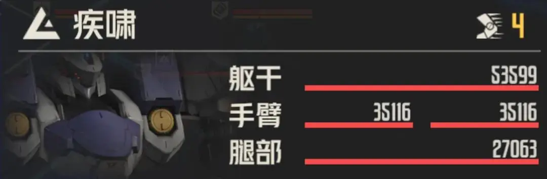 _钢岚：艾达到底要如何设计才能抗得起这般重任？这几点必须得有吧！_钢岚：艾达到底要如何设计才能抗得起这般重任？这几点必须得有吧！