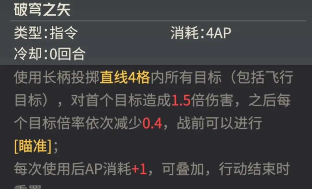 _钢岚：艾达到底要如何设计才能抗得起这般重任？这几点必须得有吧！_钢岚：艾达到底要如何设计才能抗得起这般重任？这几点必须得有吧！