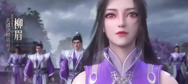 柳眉天资吊打麻子哥，不杀王林是幸运，想吞噬他可是本能_柳眉天资吊打麻子哥，不杀王林是幸运，想吞噬他可是本能_