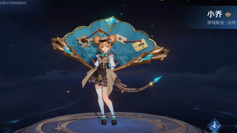 2021年公孙离皮肤_公孙离新皮肤销量_