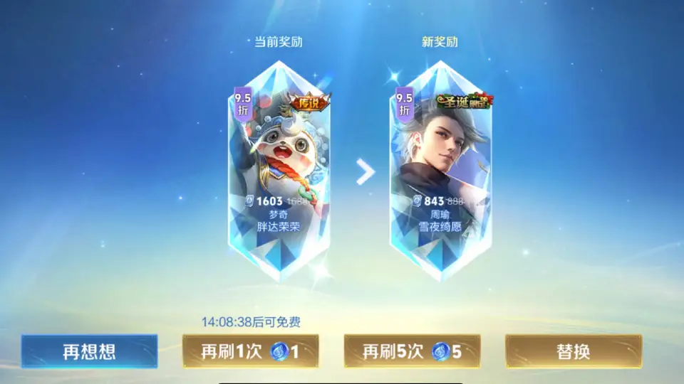 狂铁源梦获取方式,让玩家破防!不仅获取方式难,还有“陷阱”__狂铁源梦获取方式,让玩家破防!不仅获取方式难,还有“陷阱”