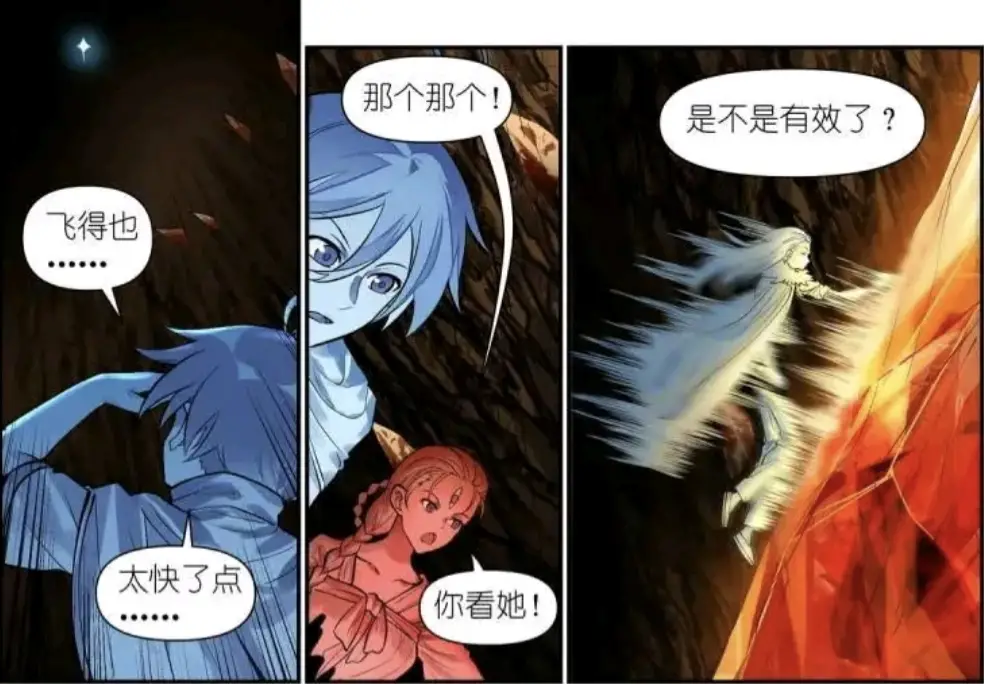 狐妖小红娘：公主直面内心突破情渊，北帝石宽即将抵达战场！_狐妖小红娘：公主直面内心突破情渊，北帝石宽即将抵达战场！_