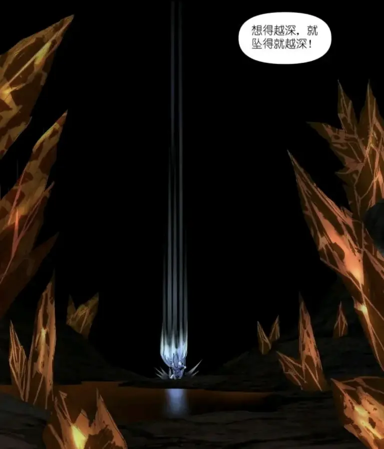 _狐妖小红娘：公主直面内心突破情渊，北帝石宽即将抵达战场！_狐妖小红娘：公主直面内心突破情渊，北帝石宽即将抵达战场！