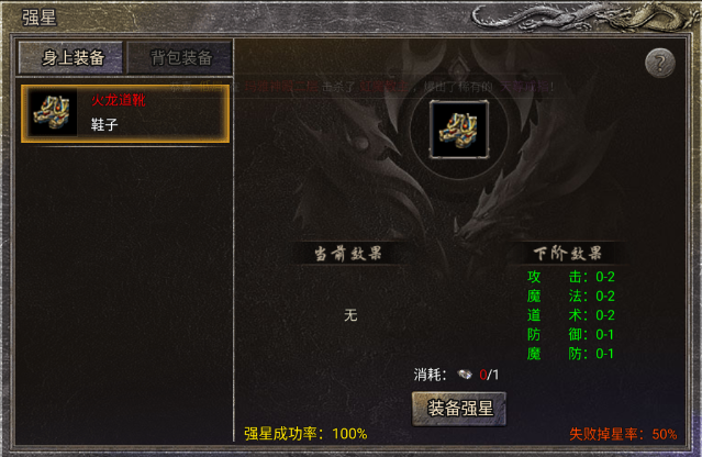 ff14新手攻略入门扫盲_龙腾打金攻略_