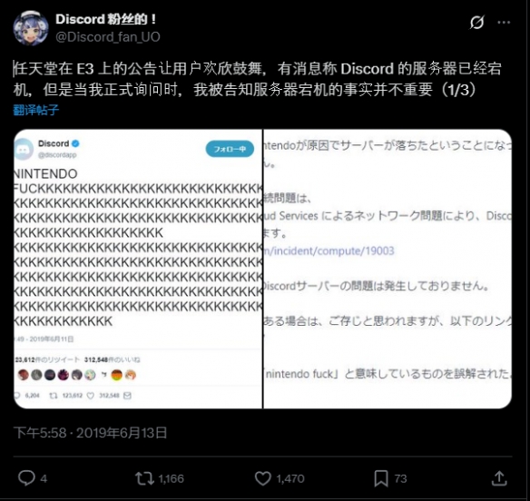 _时空碰撞游戏_超级任天堂时空