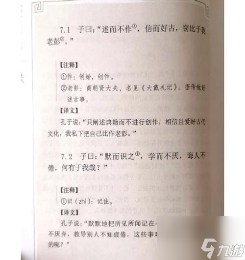 绝地求生游戏体验极差__绝地求生体验服服务器