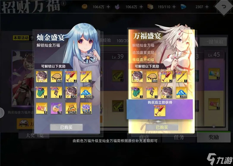 章梦奇自画像__章梦飞简介