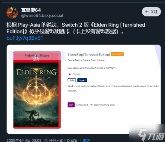收藏失效是什么意思_收藏实体书好吗_