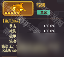 吕布金币多少_吕布怎么打鱼_