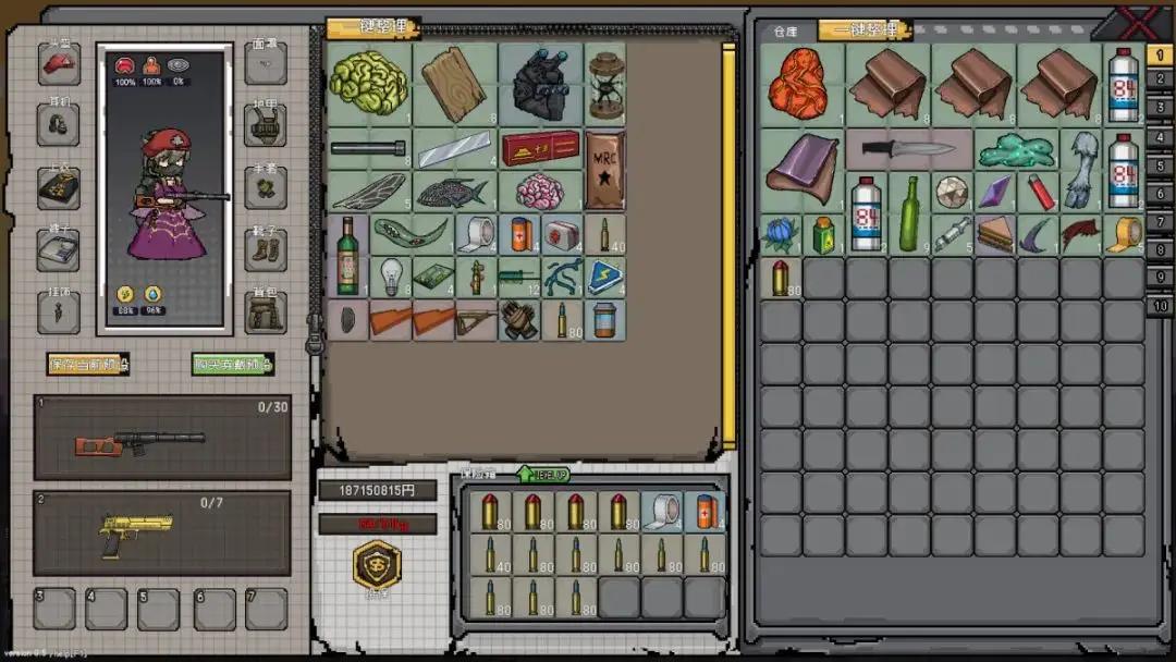 今日游戏发布_steam今日打折了吗_