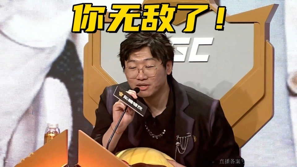 _老头杯多队爆发内讧！Imp“精神失常”怒喷观众，猫皇：宁无敌了_老头杯多队爆发内讧！Imp“精神失常”怒喷观众，猫皇：宁无敌了