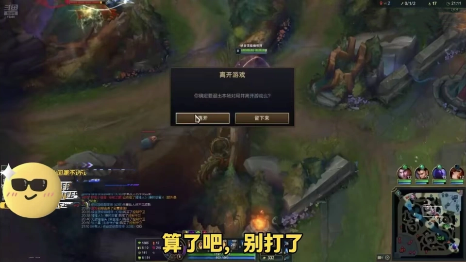 老头杯多队爆发内讧！Imp“精神失常”怒喷观众，猫皇：宁无敌了_老头杯多队爆发内讧！Imp“精神失常”怒喷观众，猫皇：宁无敌了_