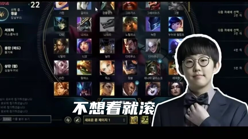 老头杯多队爆发内讧！Imp“精神失常”怒喷观众，猫皇：宁无敌了__老头杯多队爆发内讧！Imp“精神失常”怒喷观众，猫皇：宁无敌了