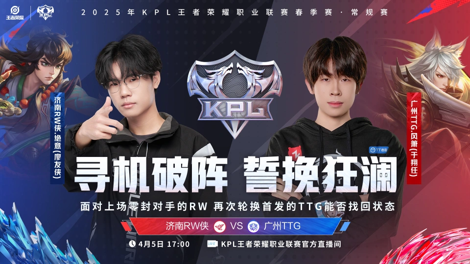 _连胜就会连败的真相_人无压力能否成才