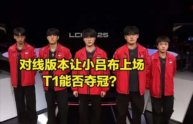 _吕布翻盘能力_张一山用实力征服观众