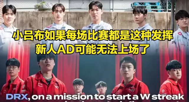 吕布翻盘能力__张一山用实力征服观众