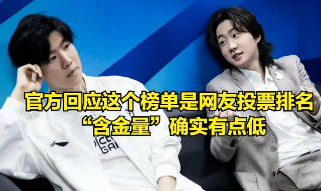 张一山用实力征服观众_吕布翻盘能力_