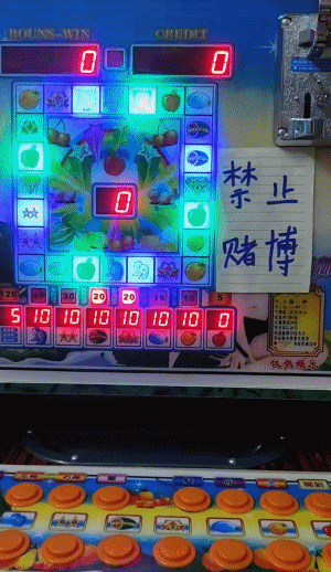 游戏厅博彩游戏真能赢? 大奖背后真相惊掉下巴!
