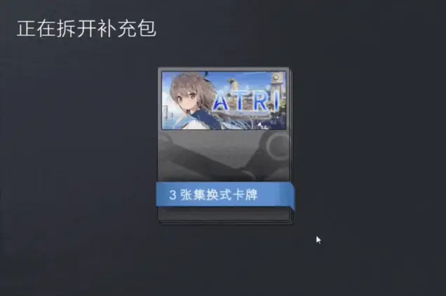 _集换式卡牌出售_集换式卡牌怎么卖