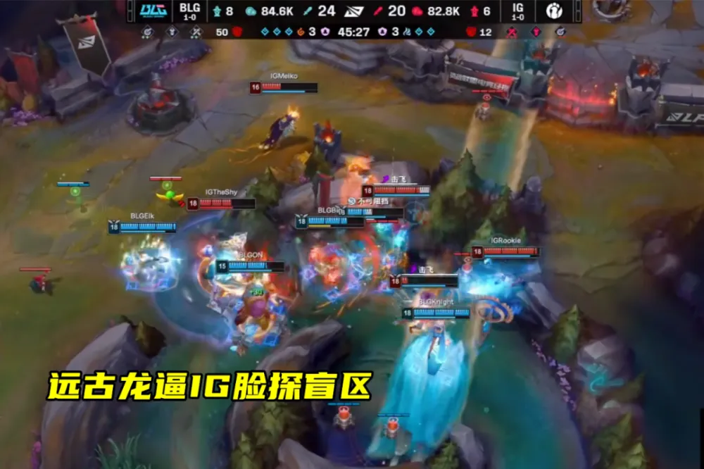 全神班VS全华班！ELK一波团1w6伤害，Theshy被抓成1-9，bin蜕变了__全神班VS全华班！ELK一波团1w6伤害，Theshy被抓成1-9，bin蜕变了